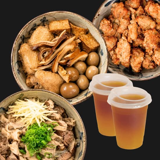 Taiwanese Snack Feast for Two 台式小吃雙人分享餐